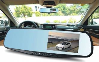 Καθρέπτης Αυτοκινήτου Full HD DVR με Κάμερα Καταγραφικό 4,3'' & Κάμερα Οπισθοπορείας