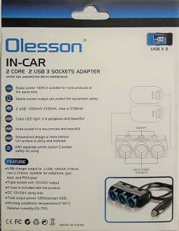 USB car charger Olesson με 2 Θύρες Usb 12v