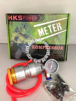 Σύστημα εξοικονόμησης καυσίμου συμπιεστή / HKS Power Micro με μετρητή