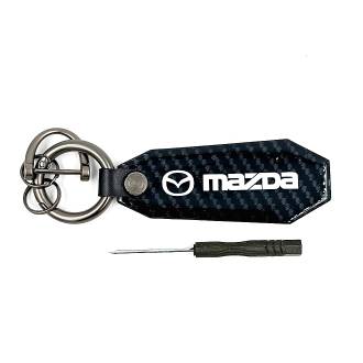 Μπρελόκ Κλειδιών Carbon Mazda Λεπτό Εύκαμπτο με δώρο Κλειδί