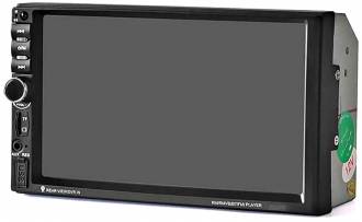 Οθόνη 2 DIN MP5 Player Αυτοκινήτου Multimedia Bluetooth – 7028