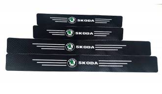 Προστατευτικά Αυτοκόλλητα για το Σκαλοπάτι Πόρτας Πάνινα Carbon Skoda - Σετ 4τμχ
