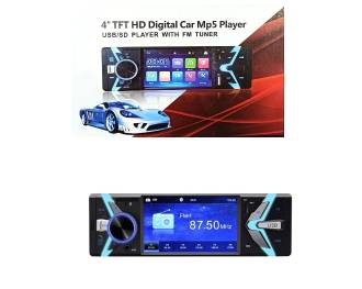 Ράδιο Αυτοκινήτου 1din TFT LCD 4'' Mp5 Bluetooth Usb Aux 4x50w