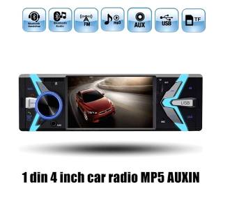 Ράδιο Αυτοκινήτου 1din TFT LCD 4'' Mp5 Bluetooth Usb Aux 4x50w